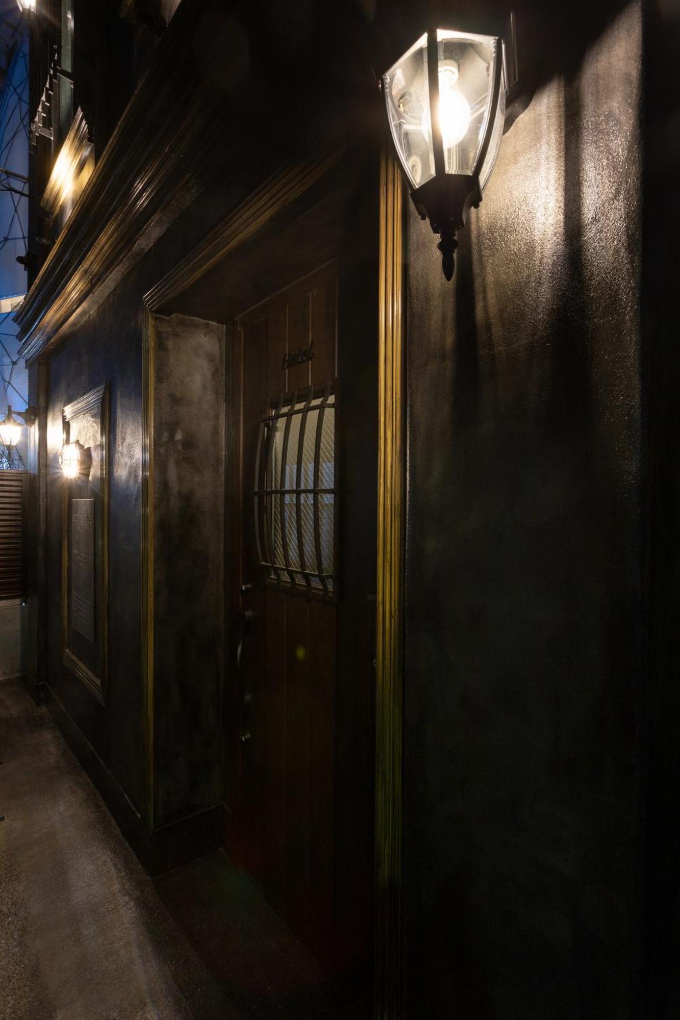 Old Heritage Shibuya Tōkyō