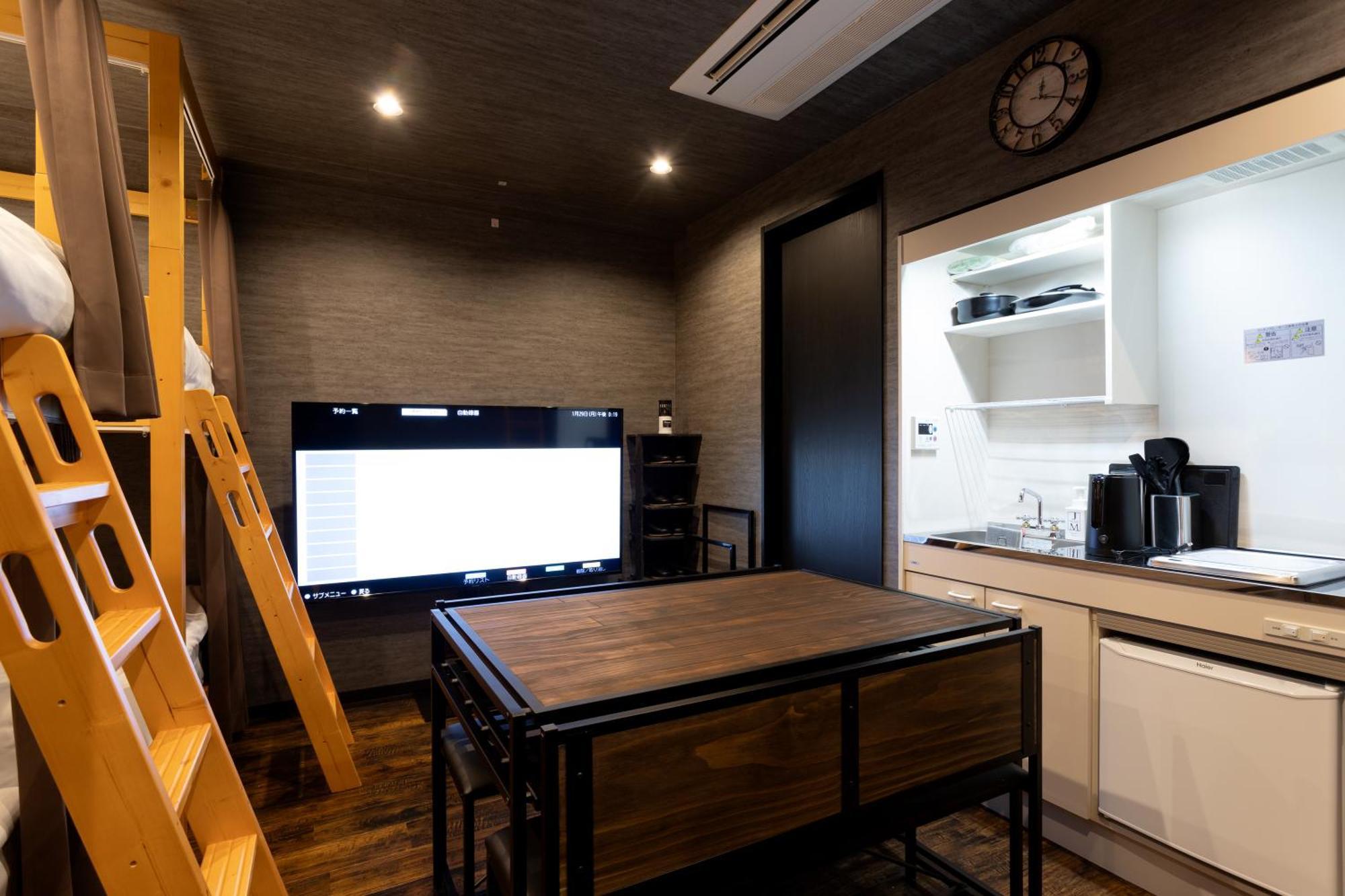 Appartement Old Heritage Shibuya