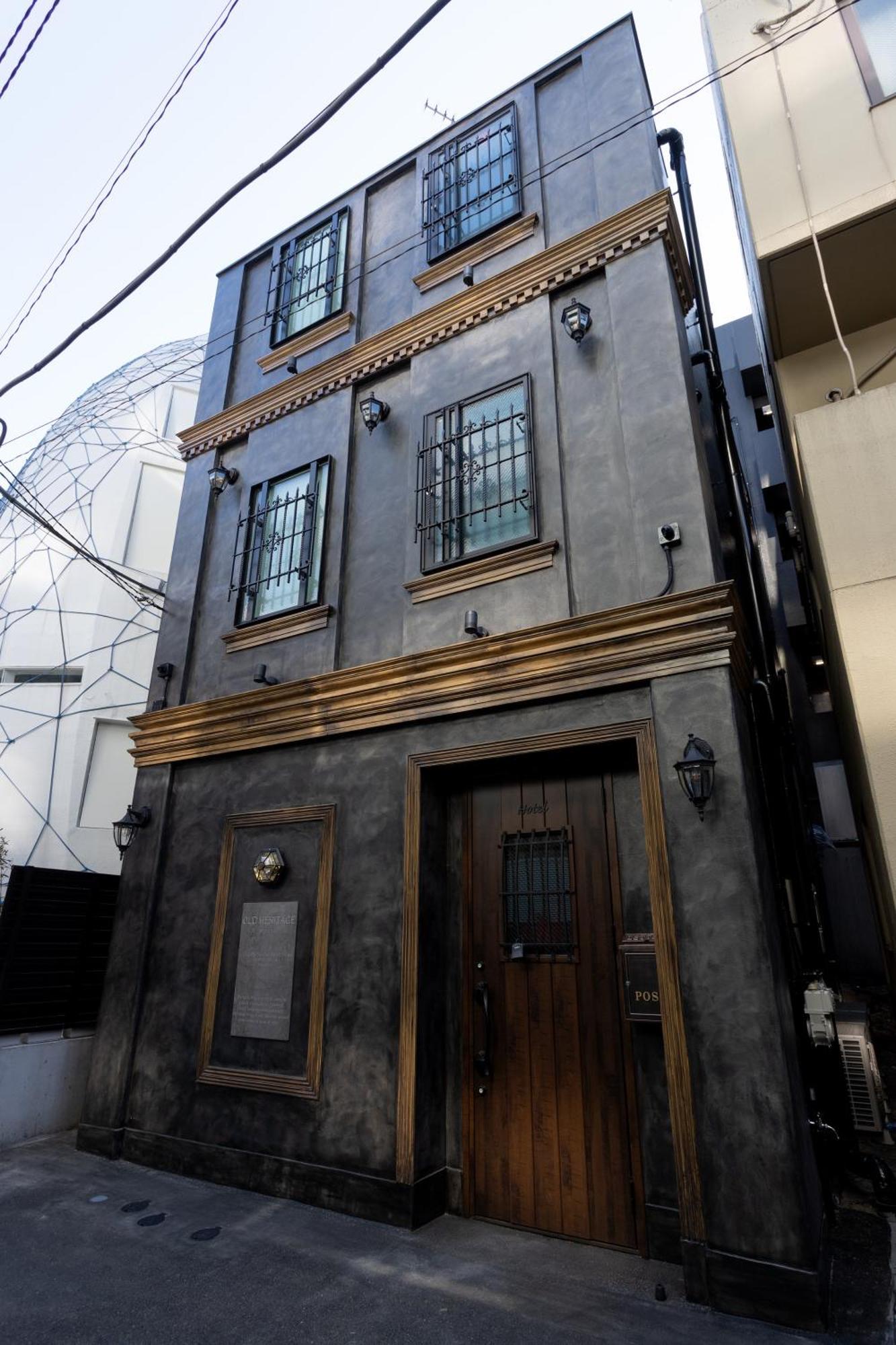 Old Heritage Shibuya Appartement Tōkyō